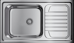 Omoikiri Haruna 86-IN (4993451)