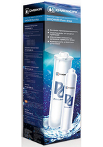 Omoikiri   V-Complex 1  Pure Drop 2.1.4 (4998013)