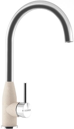 Schock Kavus, Cristalite �����/������� (710426)